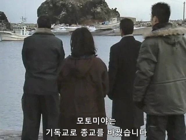 30년동안 사형을 담당했던 교도관의 인생이 부정당함 - 이미지 21