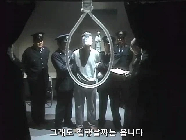 30년동안 사형을 담당했던 교도관의 인생이 부정당함 - 이미지 24