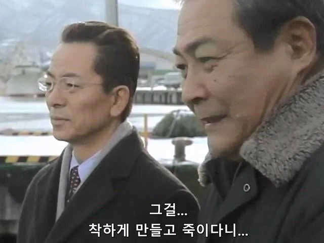 30년동안 사형을 담당했던 교도관의 인생이 부정당함 - 이미지 30