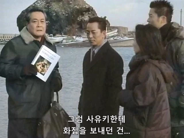 30년동안 사형을 담당했던 교도관의 인생이 부정당함 - 이미지 39