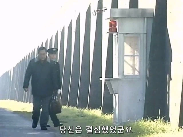 30년동안 사형을 담당했던 교도관의 인생이 부정당함 - 이미지 41