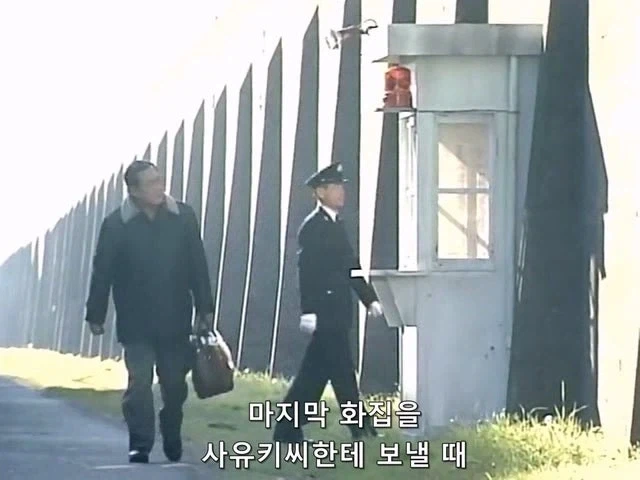 30년동안 사형을 담당했던 교도관의 인생이 부정당함 - 이미지 42