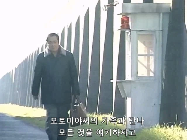 30년동안 사형을 담당했던 교도관의 인생이 부정당함 - 이미지 43