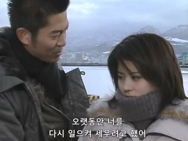 30년동안 사형을 담당했던 교도관의 인생이 부정당함 - 이미지 54