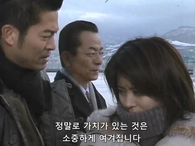 30년동안 사형을 담당했던 교도관의 인생이 부정당함 - 이미지 60