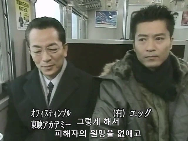 30년동안 사형을 담당했던 교도관의 인생이 부정당함 - 이미지 69