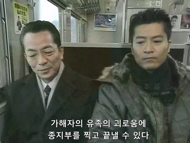 30년동안 사형을 담당했던 교도관의 인생이 부정당함 - 이미지 70