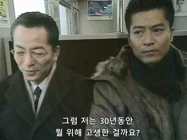 30년동안 사형을 담당했던 교도관의 인생이 부정당함 - 이미지 73