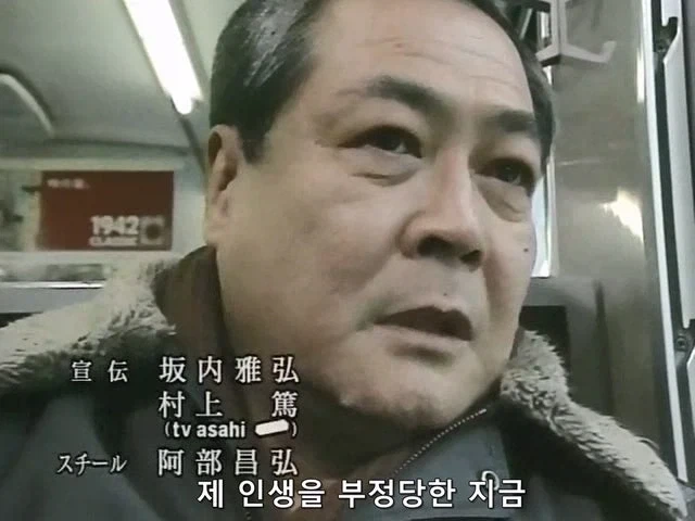 30년동안 사형을 담당했던 교도관의 인생이 부정당함 - 이미지 74