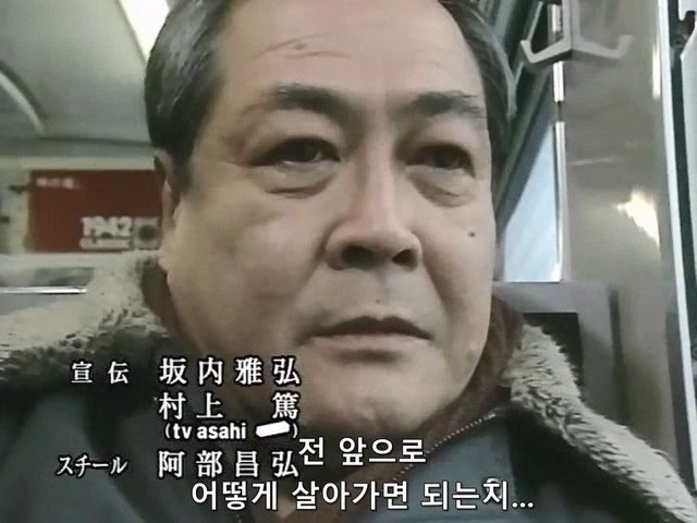 30년동안 사형을 담당했던 교도관의 인생이 부정당함 - 이미지 75