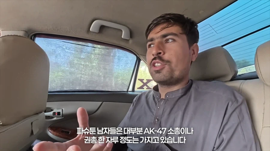 150년째 총을 팔아 먹고사는 파키스탄 마을 - 이미지 3