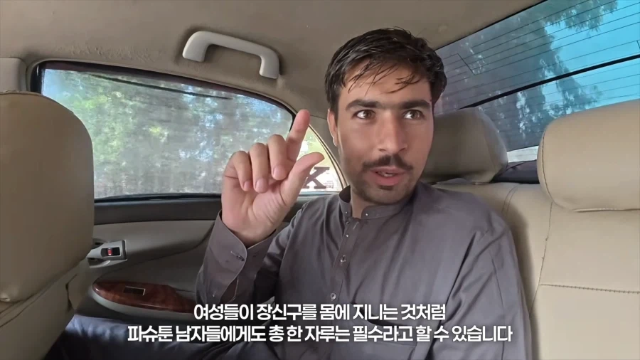 150년째 총을 팔아 먹고사는 파키스탄 마을 - 이미지 5