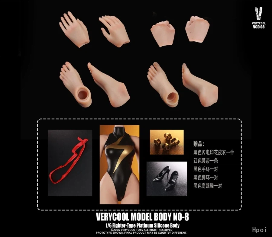 [VERYCOOL] 1/6 VCD-08 바디 & VCD-08 헤드 - 이미지 15