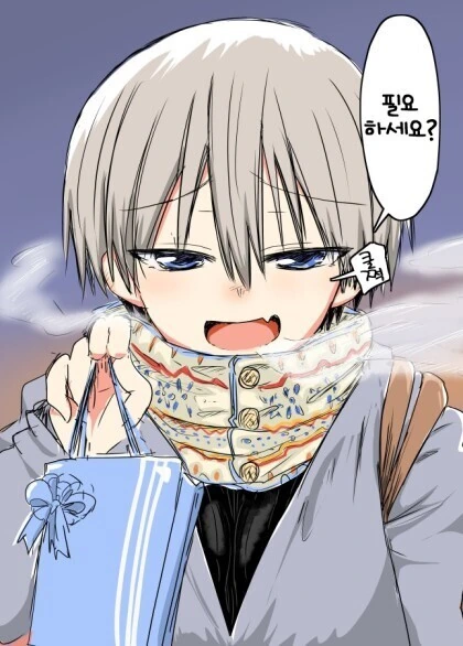 음지출신이란거 많이들 모르는 작가.manga
