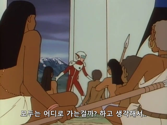 다간]용자 대장의 조건 - 이미지 3
