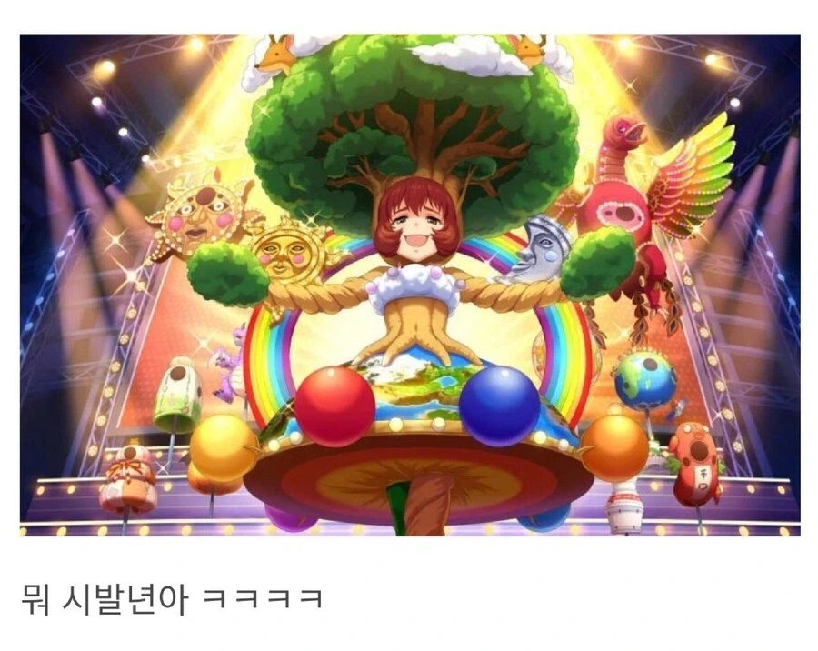 @) 데레스테 불편러 하드카운터 레전드.jpg - 이미지 2