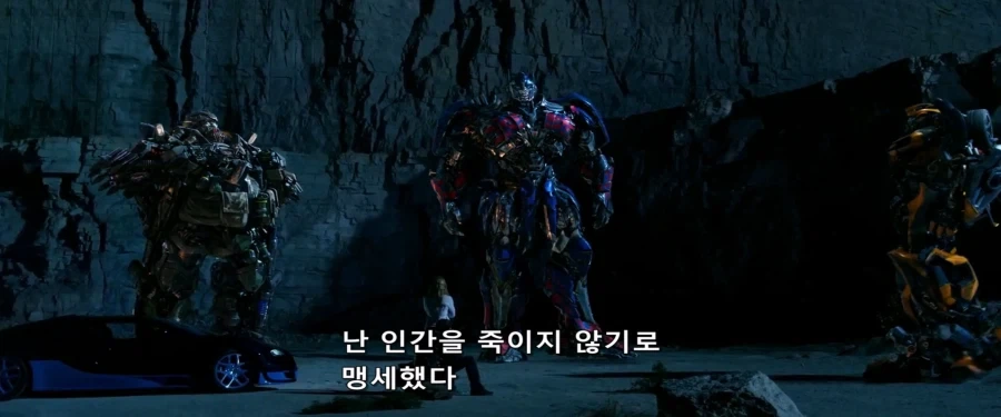 트포4에서 빡쳐버린 옵티머스 프라임