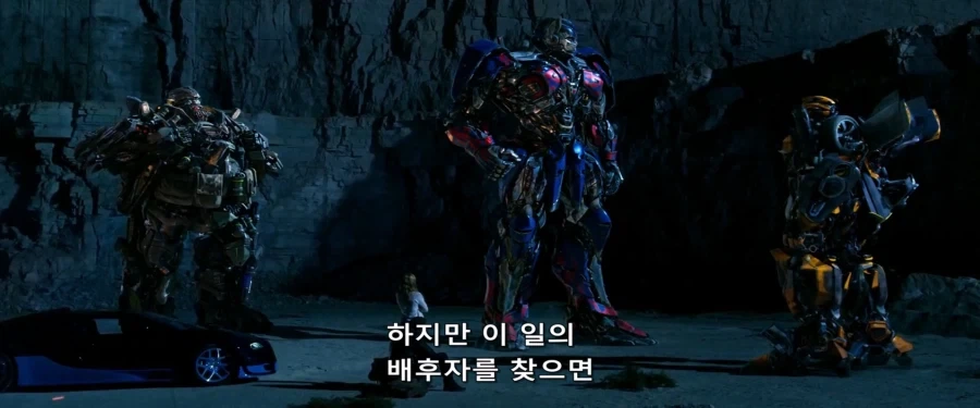 트포4에서 빡쳐버린 옵티머스 프라임 - 이미지 2