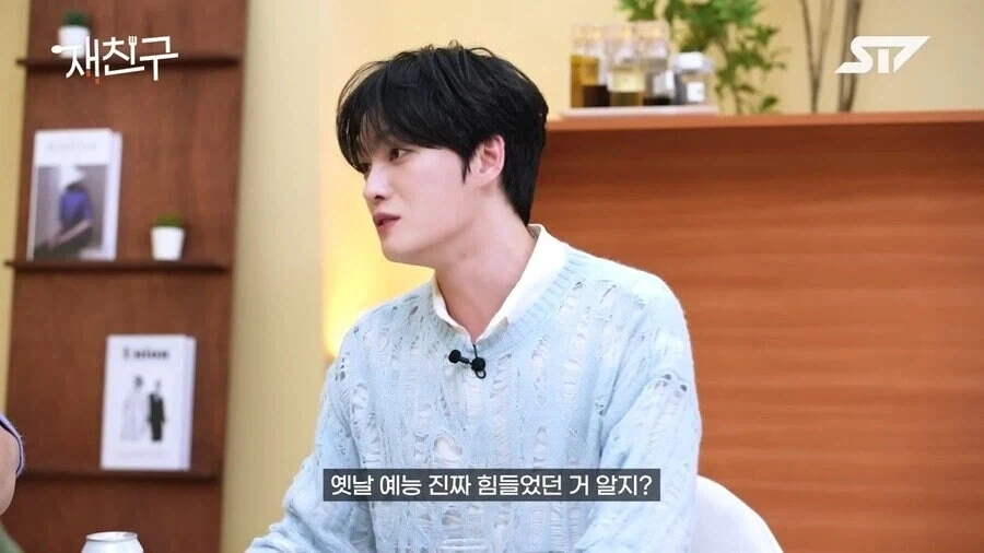 아이돌한테 진짜 악명이 높은 3대 옛날 예능.jpg