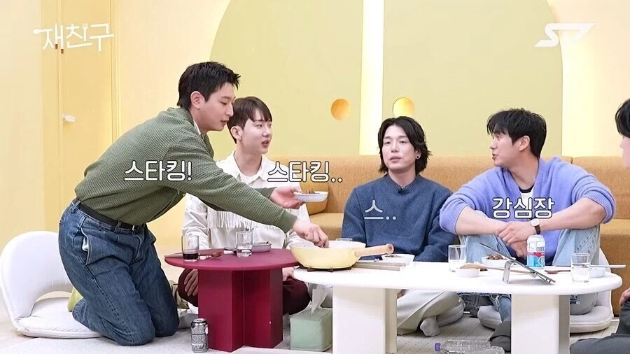아이돌한테 진짜 악명이 높은 3대 옛날 예능.jpg - 이미지 4