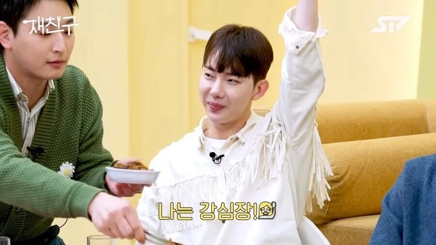 아이돌한테 진짜 악명이 높은 3대 옛날 예능.jpg - 이미지 7