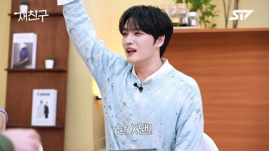 아이돌한테 진짜 악명이 높은 3대 옛날 예능.jpg - 이미지 8