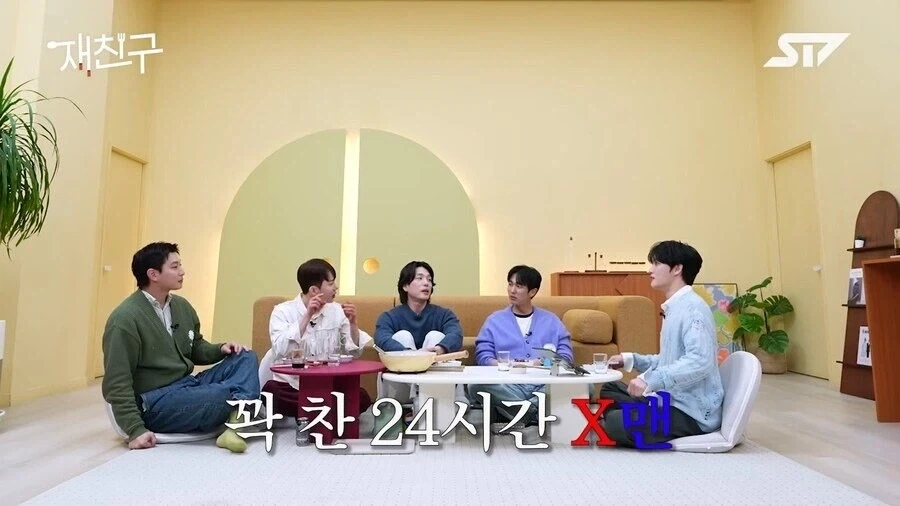 아이돌한테 진짜 악명이 높은 3대 옛날 예능.jpg - 이미지 11