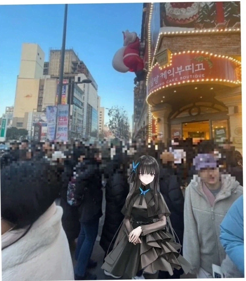 이제 약을 먹고 소전에서 벗어나 일상으로 돌아가자 - 이미지 3