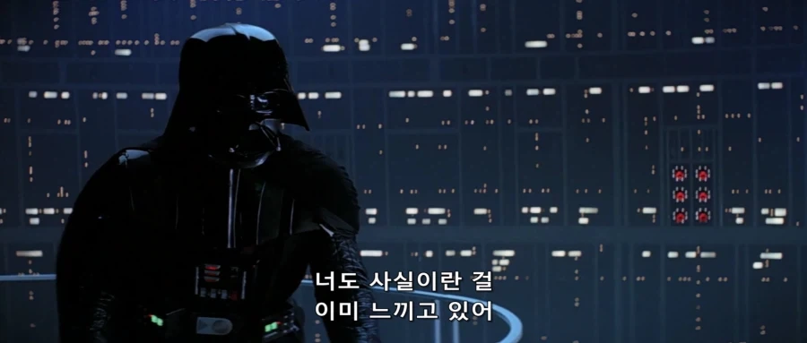 스타워즈)에피소드5를 보면서 언제나 충격적인 장면 - 이미지 6
