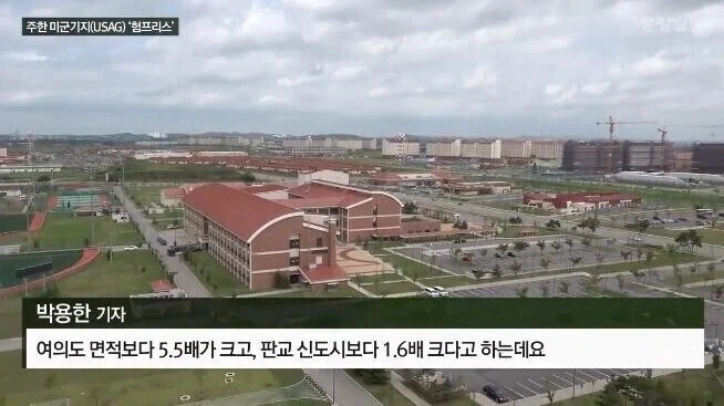 한국식 야드파운드법.jpg