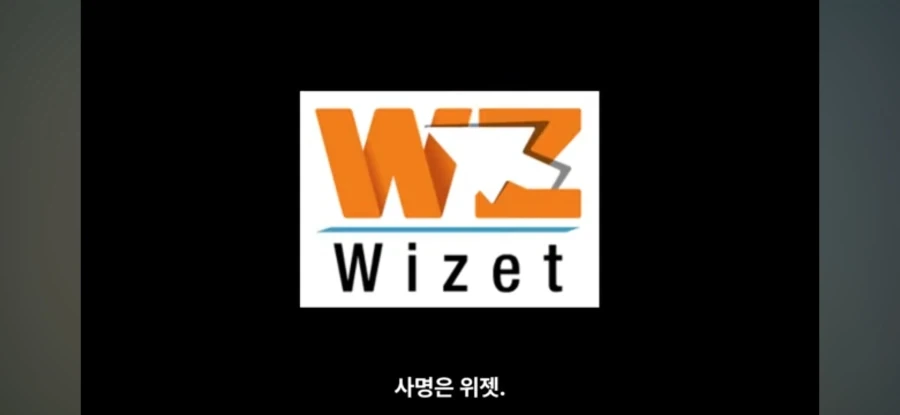 "원조" 집문서 대출해서 만든 게임 - 이미지 3