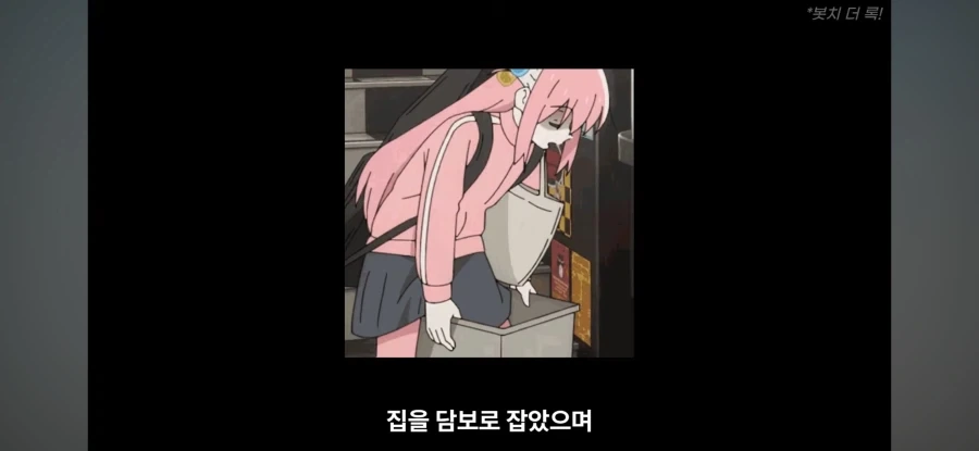 "원조" 집문서 대출해서 만든 게임 - 이미지 7