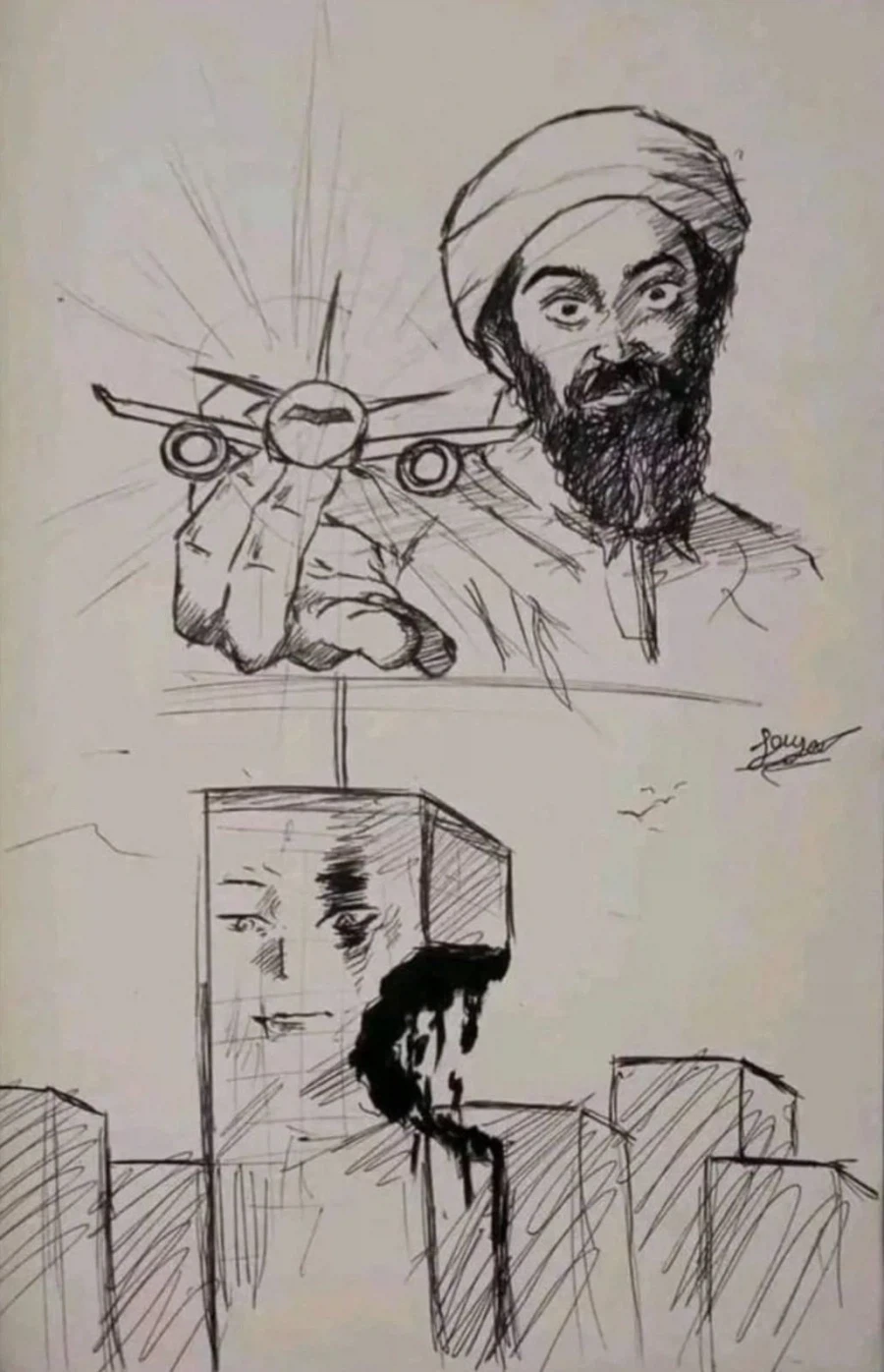 빈라덴: "무라사키"