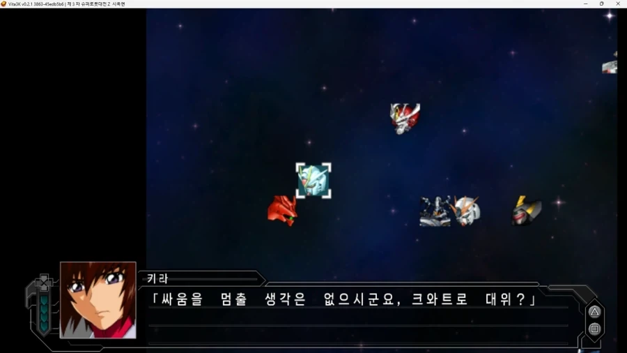 슈로대) 스어 이 새1끼 진짜 웃기는 새1끼넼ㅋㅋㅋㅋㅋㅋㅋㅋ