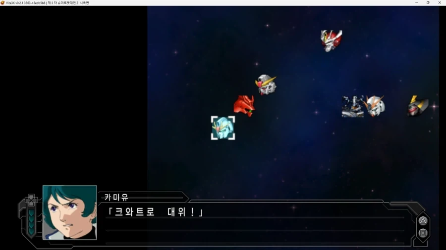 슈로대) 스어 이 새1끼 진짜 웃기는 새1끼넼ㅋㅋㅋㅋㅋㅋㅋㅋ - 이미지 5