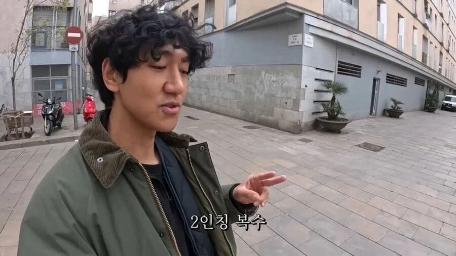 중남미 스페인어와 본토 스페인어의 미묘한 차이 특징 - 이미지 3