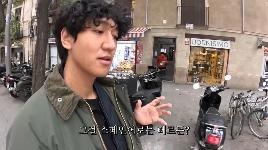 중남미 스페인어와 본토 스페인어의 미묘한 차이 특징 - 이미지 9