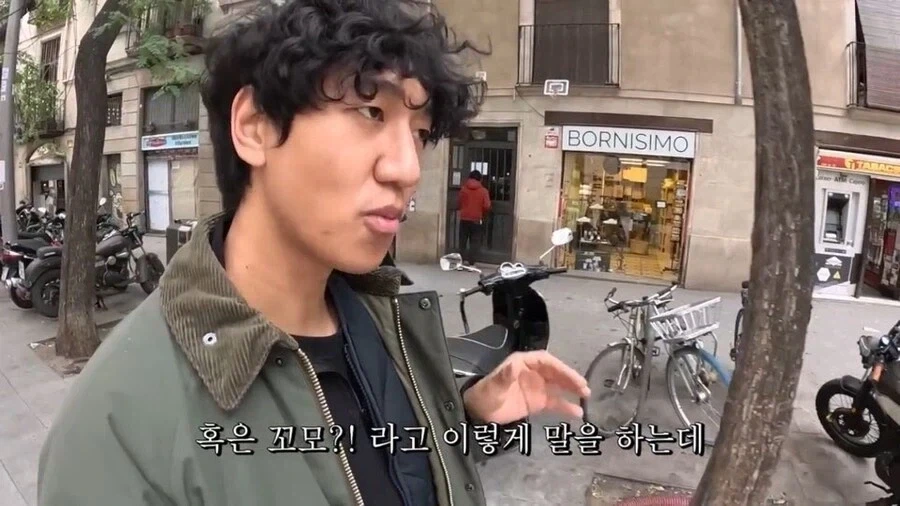 중남미 스페인어와 본토 스페인어의 미묘한 차이 특징 - 이미지 10