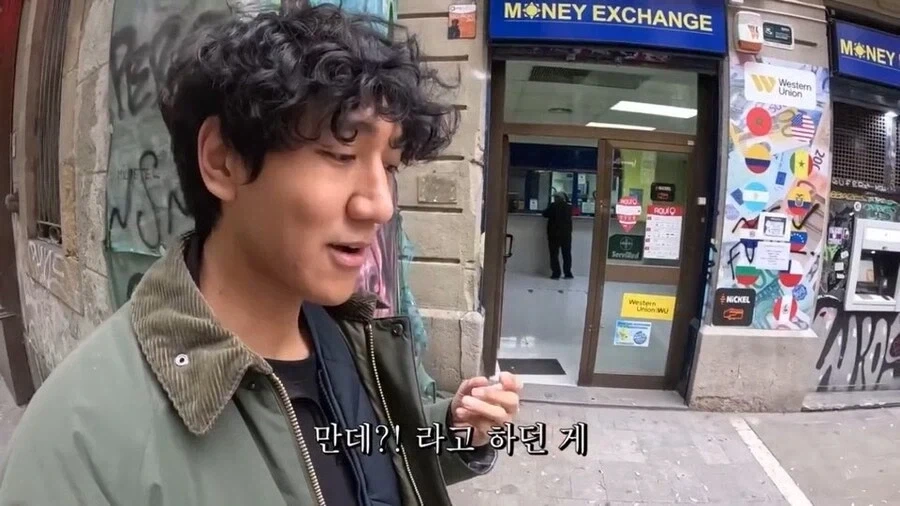 중남미 스페인어와 본토 스페인어의 미묘한 차이 특징 - 이미지 14