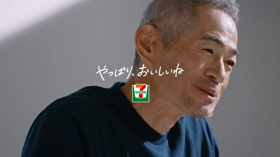 이해가 안가는 일본 음식.jpg - 이미지 3