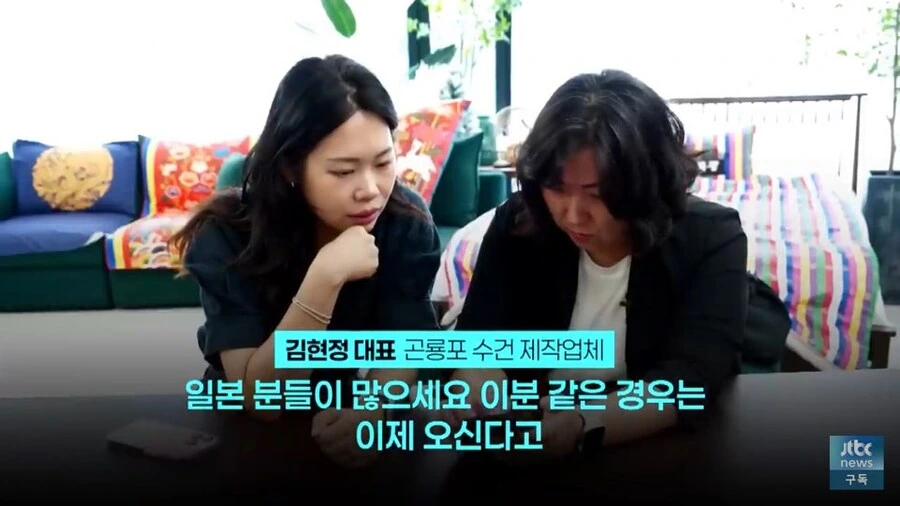 곤룡포수건 탄생의 비밀 - 이미지 5