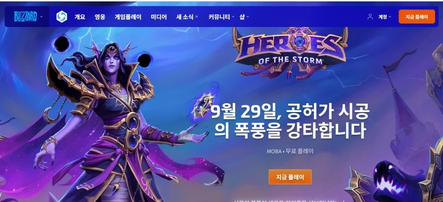 히오스!!!부!!!!활!!!!!!!!!!!!!!!! - 이미지 3