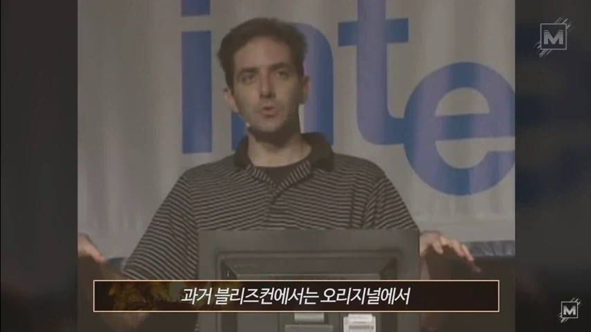 와우 오지리널에서 플레이어를 많이 죽인 몹 TOP 5.jpg