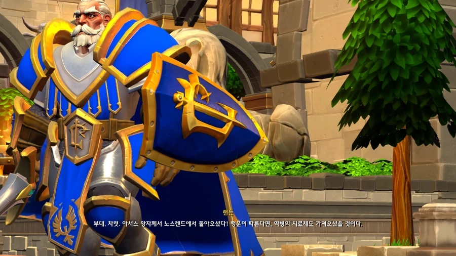 ㅁㅊㄴ들 진짜 워크 wow 에 얼마나 진심이냐고!!! 워크3 확팩 플레이중 - 이미지 2