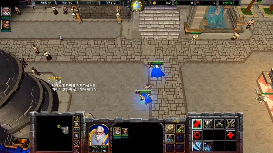 ㅁㅊㄴ들 진짜 워크 wow 에 얼마나 진심이냐고!!! 워크3 확팩 플레이중 - 이미지 3