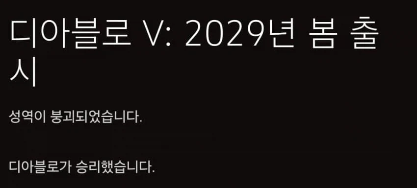 "나는 아이들에게 세상을 주고, 그 세상을 차지할 힘도 주었다" - 이미지 3