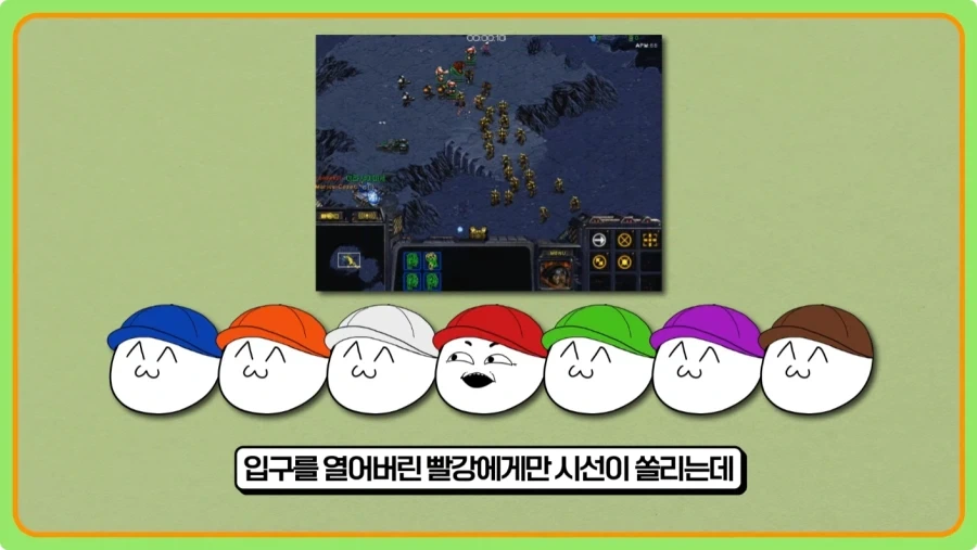 스타 입구막기 이랏샤이마세가 잘못이 없는 이유.jpg - 이미지 2