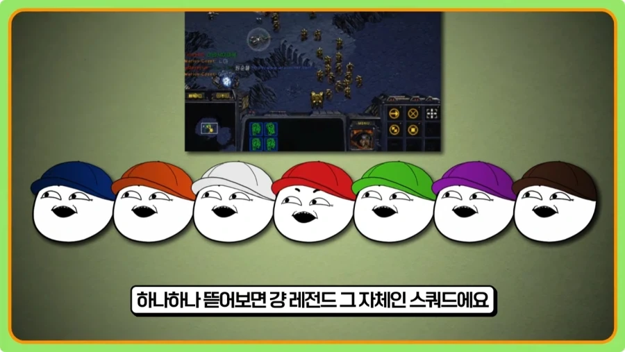 스타 입구막기 이랏샤이마세가 잘못이 없는 이유.jpg - 이미지 3
