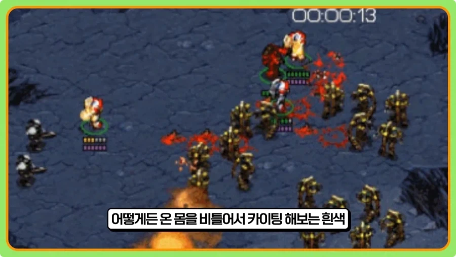 스타 입구막기 이랏샤이마세가 잘못이 없는 이유.jpg - 이미지 5