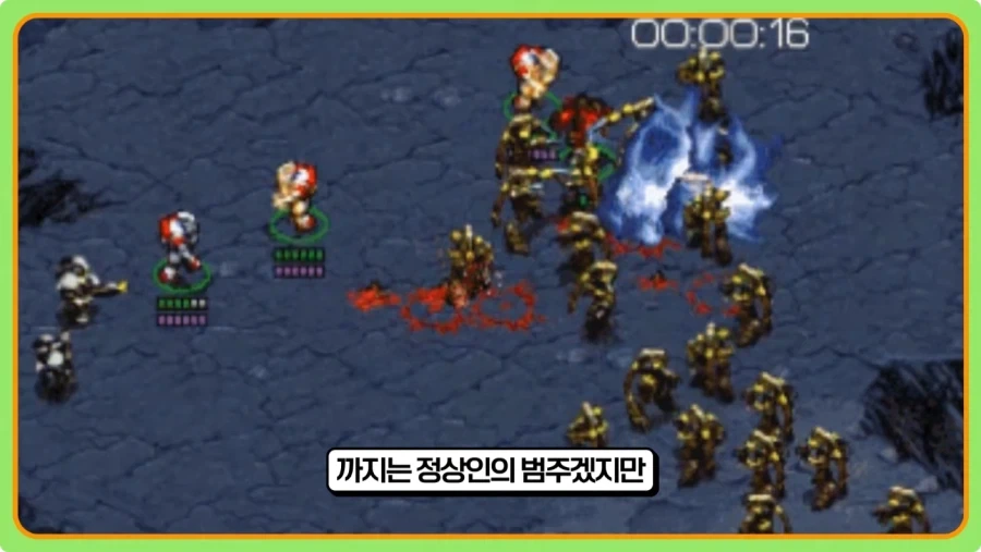 스타 입구막기 이랏샤이마세가 잘못이 없는 이유.jpg - 이미지 6